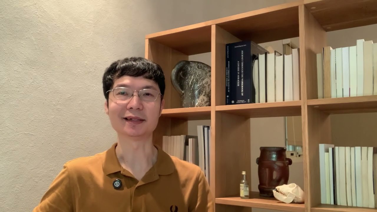 正文7-4: 療癒即是認清真理｜奇蹟新譯選講｜#奇蹟課程 #寬恕 #平安