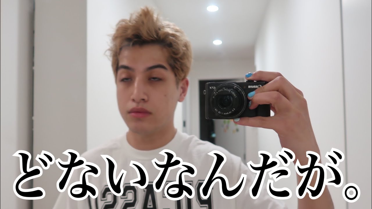 オレのゴミみたいに腐りきった休日に密着しました。