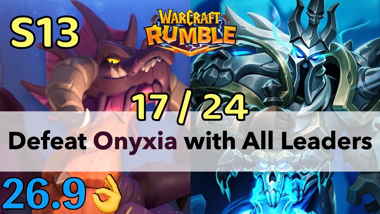魔獸兵團 奧妮克希亞 onyxia 全領袖通關 - 阿薩斯 avg. 26.9 - 太坦了吧 - v12.0.0