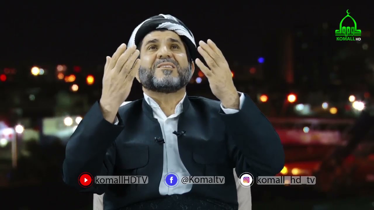 Mamosta sherzad paranawa dw3aمامۆستا شێرزاد پارانەوە دوعا 3 May 2021