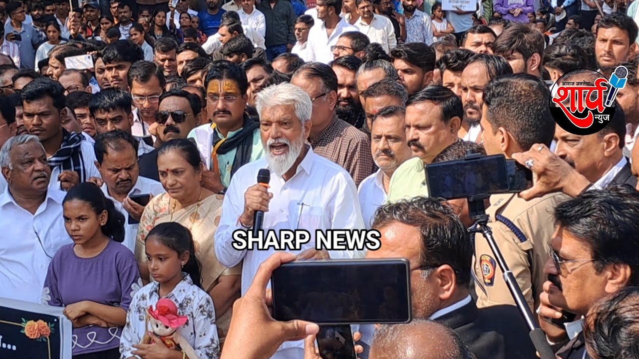 मालेगाव जन आक्रोश मोर्च्या मध्ये मंत्री दादाजी भुसे संतापले || SHARP NEWS ||