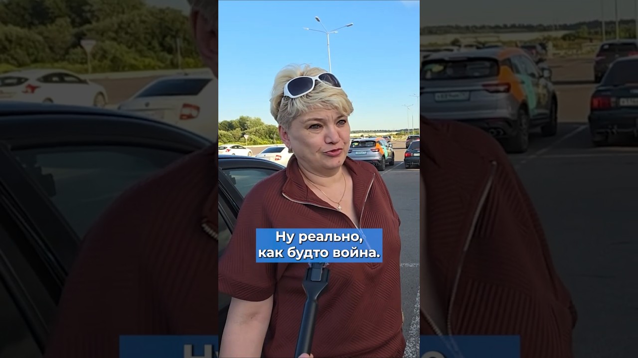 &laquo;Думали, что уже война&raquo;. Атака на склад Wildberries в Электростали #новости #война #вайлдберриз