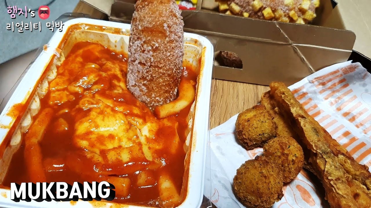 리얼먹방:) 다이어트 포기하셈★신전떡볶이&명랑핫도그★꿀조합ㅣSuper spicy Tteokbokki&Corn dogㅣ辛いトッポッキㅣMUKBANGㅣEATING SHOW