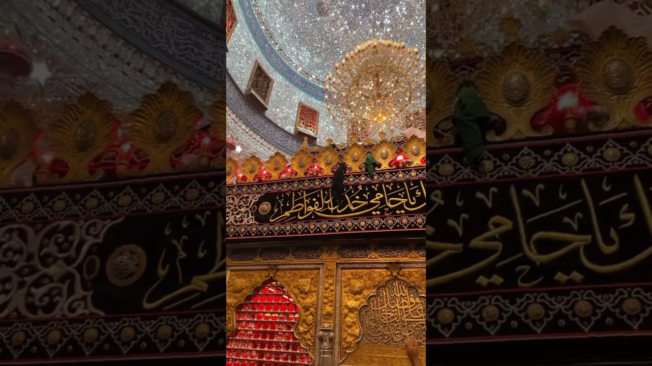 Karbala Ziyarat | Mola ABBAS (AS) Ka Roza | KARBALA, IRAQ 🇮🇶 | كربلاء | #ziyarat #iraq #shorts