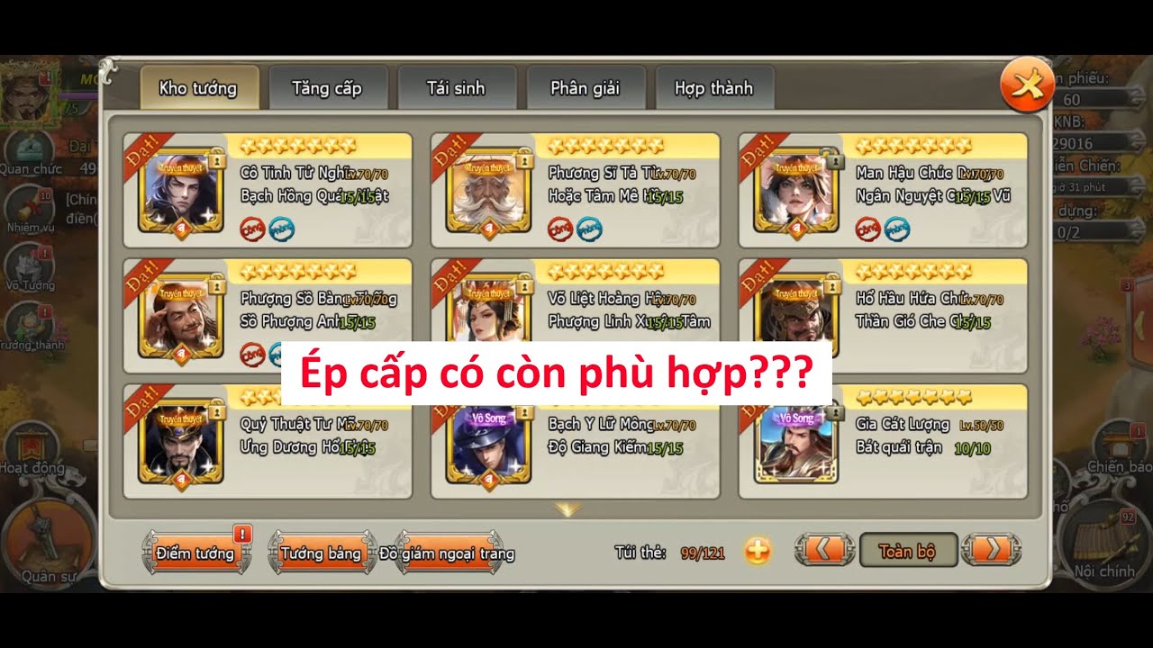 Chơi game Đại chiến tam quốc ép cấp có còn phù hợp không? Lên cấp thì cần lên gì?
