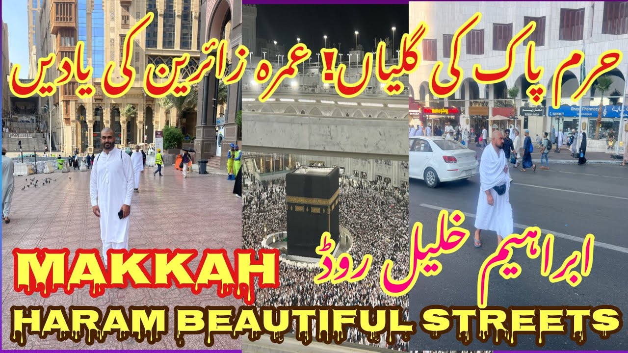 Makkah Ibrahim Khalil Road Umrah 2026
