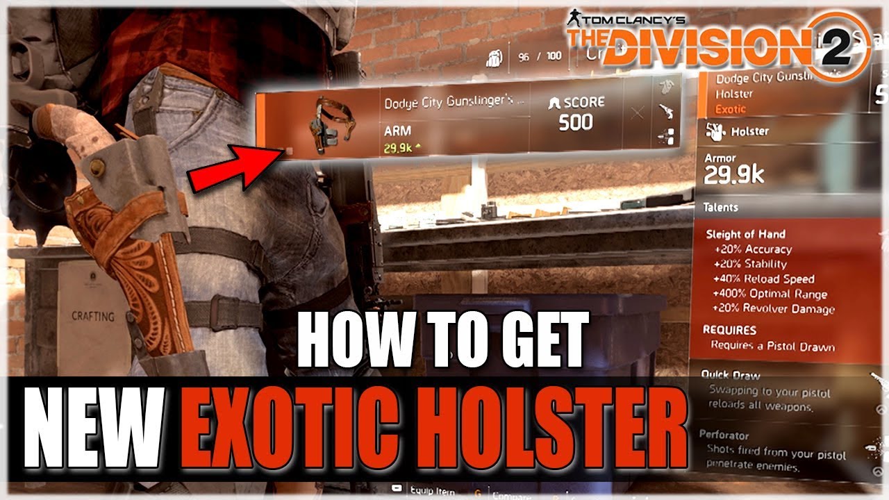 КАК ПОЛУЧИТЬ ЭКЗОТИЧЕСКУЮ КОБУРУ в The Division 2 | DODGE CITY GUNSLINGER Новое экзотическое снар...