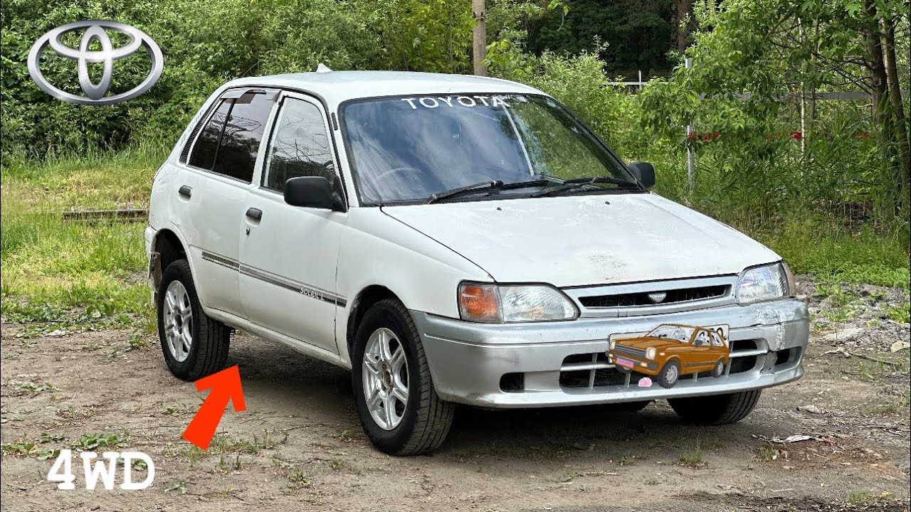 КУПИЛИ TOYOTA STARLET 4WD ПО ЦЕНЕ АЙФОНА | ИЩЕМ ПОЛНОПРИВОДНЫЕ ЯПОНСКИЕ ТАЧКИ