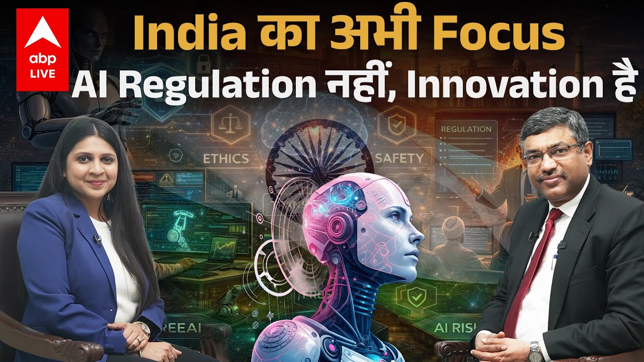 Exclusive with Shri S. Krishnan on India&rsquo;s AI leadership ambitions and AI Impact Summit 2026