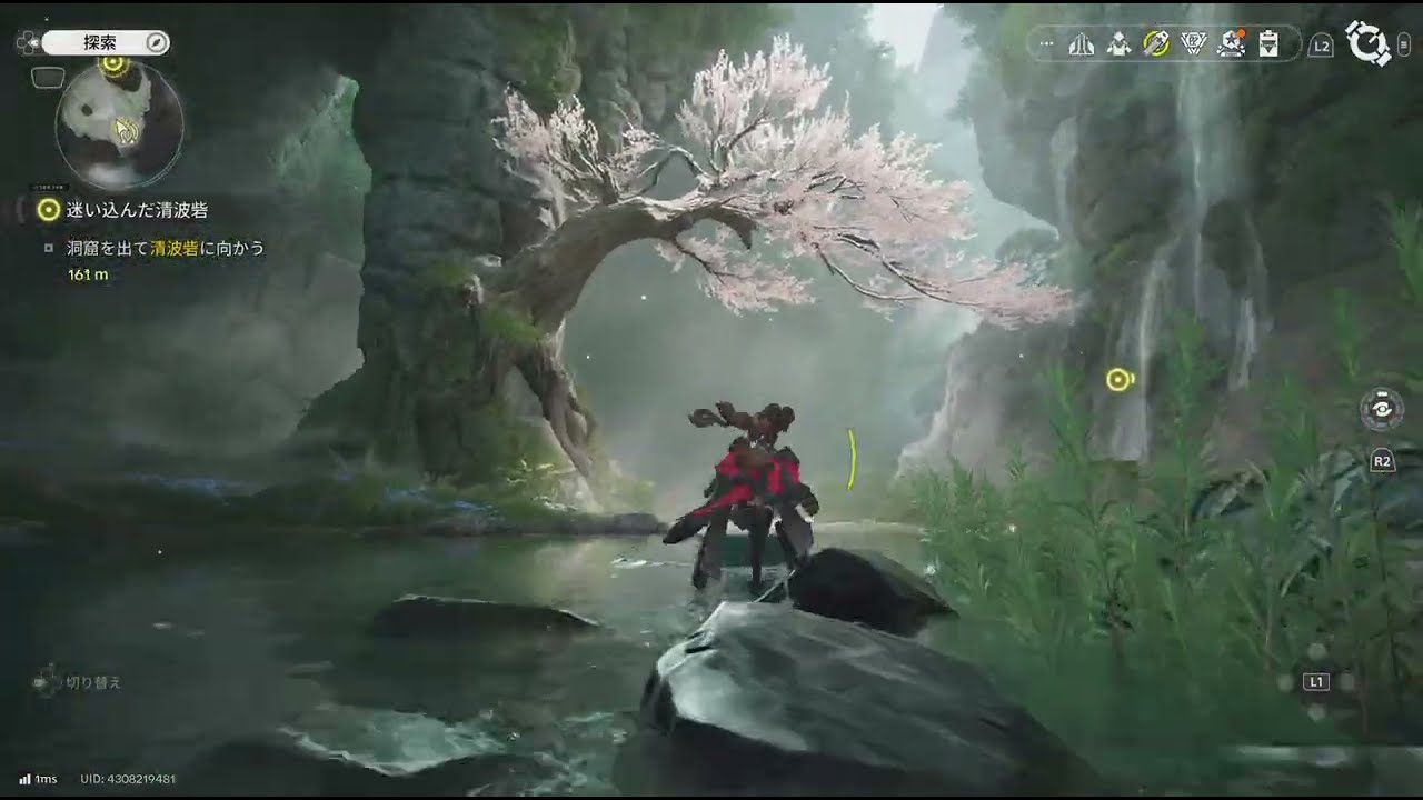 #047【アークナイツ：エンドフィールド】初見実況プレイ
