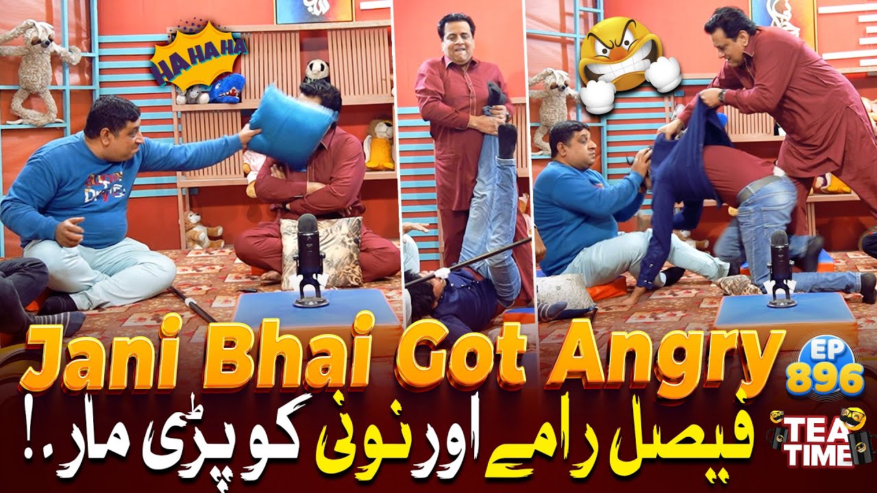 Sajjad Jani Ghusse Mein Aa Gaye | Tea Time Episode 896 | Faisal Ramay Funny Video