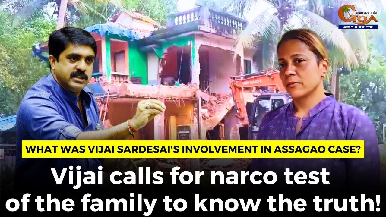 What was Vijai Sardesai's involvement in Assagao case?