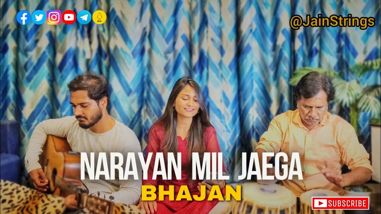 Pata nahi kis roop me aakar Narayan mil jayega (Bhajan) | Jain Strings | Samruddhi Jain