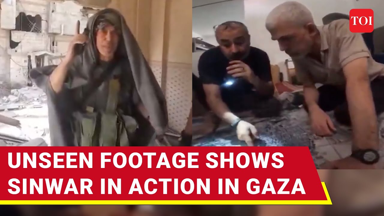 Yahya Sinwar Back To Haunt Israel: Unseen Footage Shows Slain Hamas Chief Leading Fight Against IDF