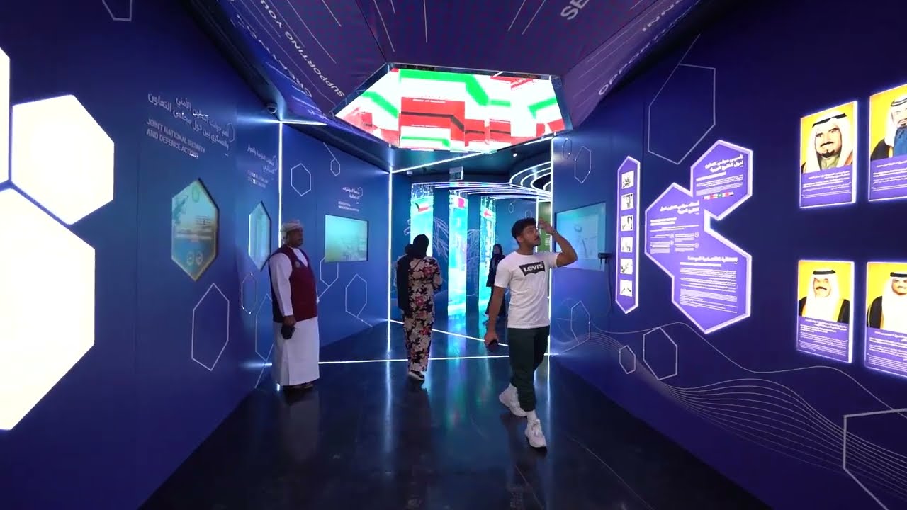 GCC Pavilion at the International Horticultural Exhibition EXPO 2023 Doha