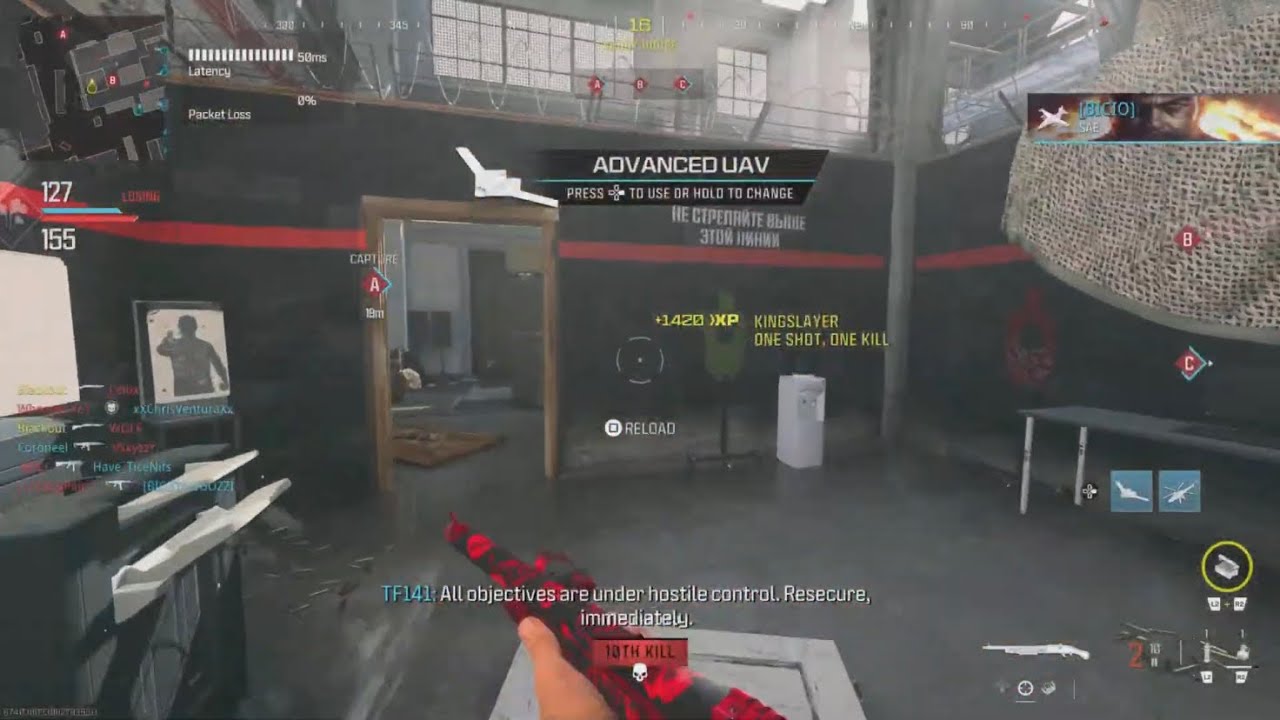 Call Of Duty: Modern Warfare 3 Shotgun Gameplay (No Commentry)