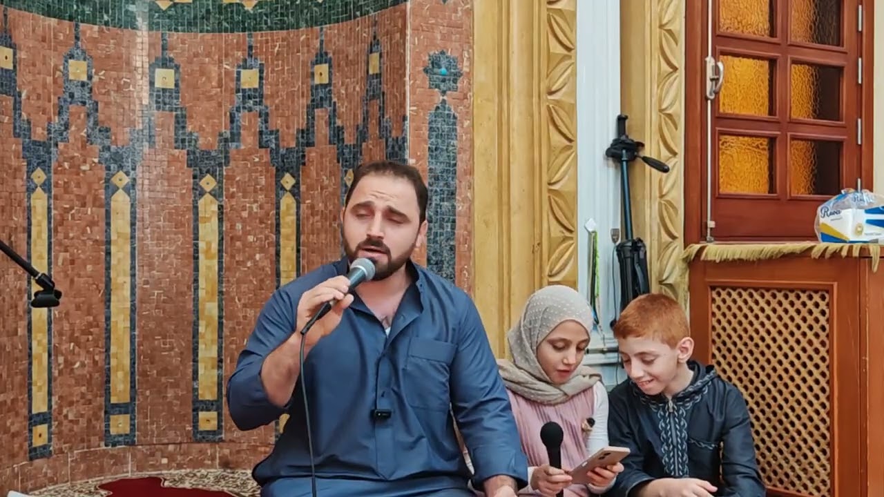 اناشيد لمناسبة عيد المولد النبوي الشريف مع الأخ بكري رامي