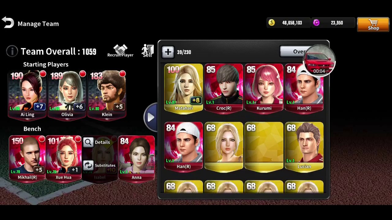 How to Limit Break Isabel  - Ultimate Tennis