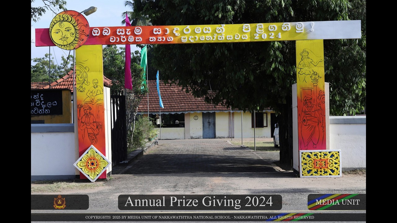 Annual Prize Giving of Nakkawaththa National School 2026 (2024)
