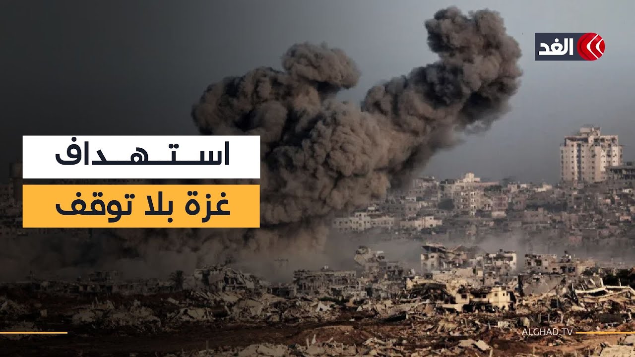 قصف غزة المستمر.. ما الرسائل السياسية والعسكرية التي تبعثها إسرائيل؟