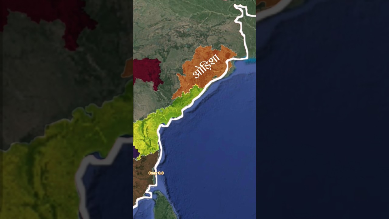 India's Coastal states: Map Animation of Sea-Touching States of India 
