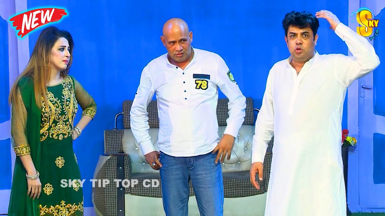 Akram Udas and Naseem Vicky | Feeha Khan | New Stage Drama | Jani Tere Pyar Mein#comedy #comedyvideo