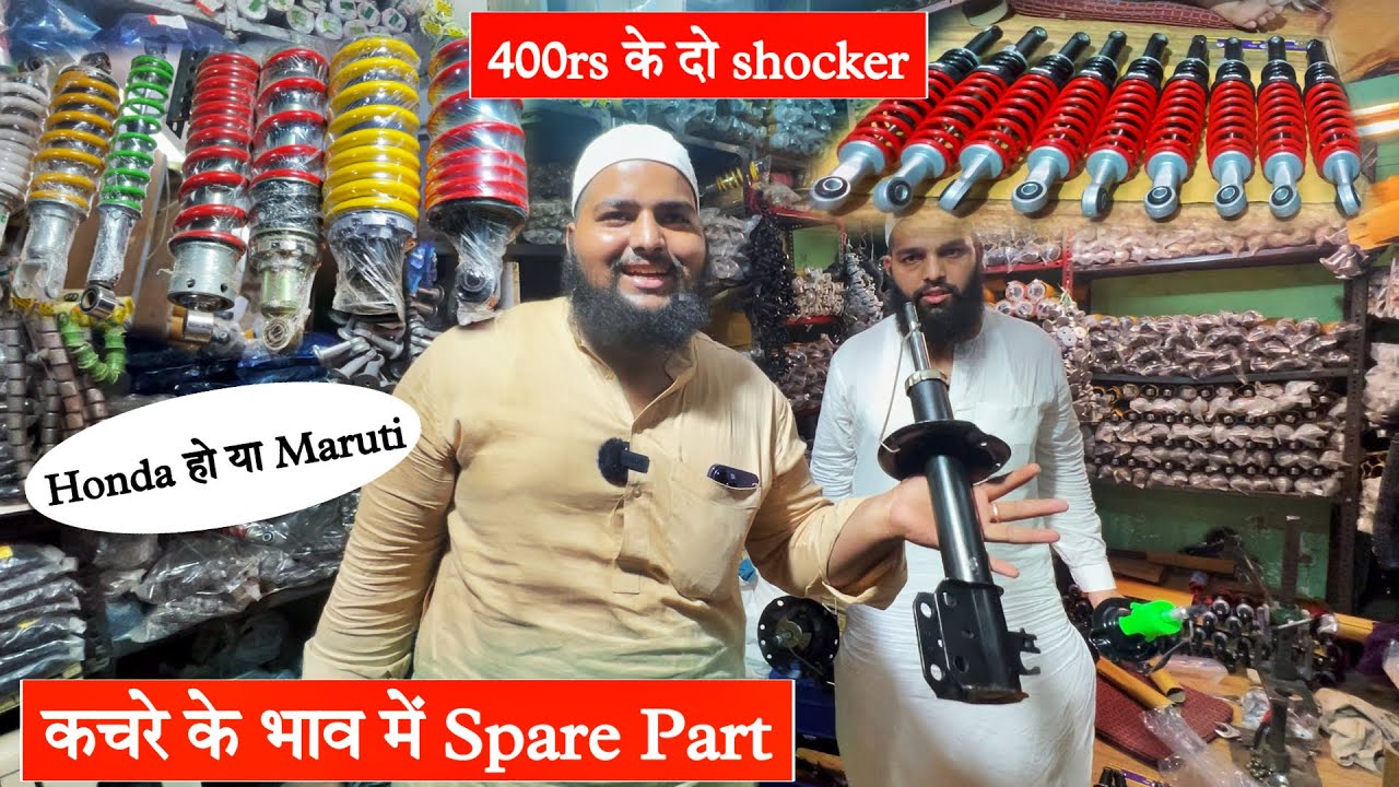 😲खज़ाना है यहां Shocker का || Delhi 6  Auto Spare Parts Market