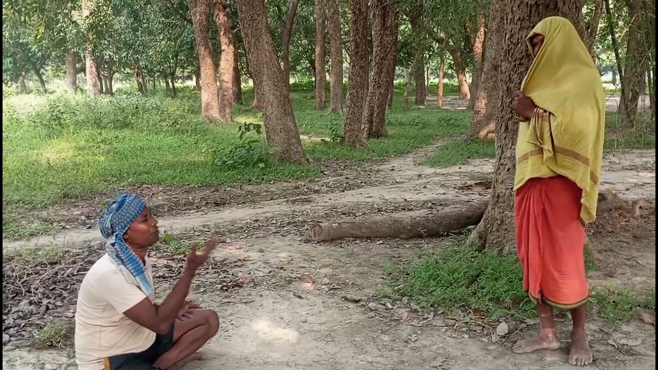 बाबा पटेलक छौड़ी...।#viralvideo #funny #funnyकॉमेडी #1किलो