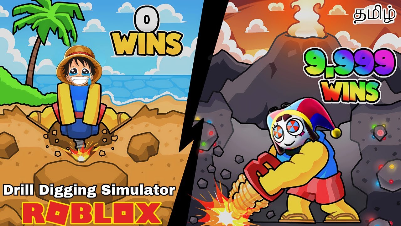 Roblox Drill Digging Simulator Gameplay in Tamil | Earth Gamer