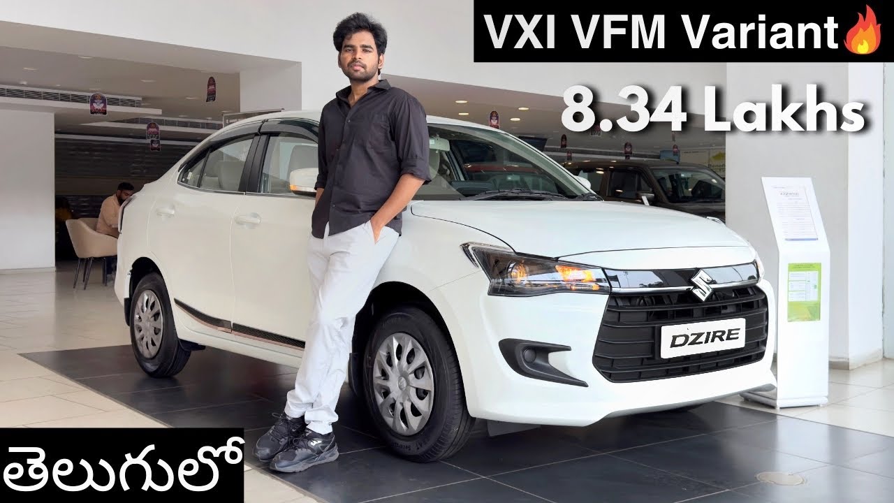 Maruti Suzuki DZIRE 2025 | VXI AT | Value For Money Variant Review in Telugu with Onroad Price List