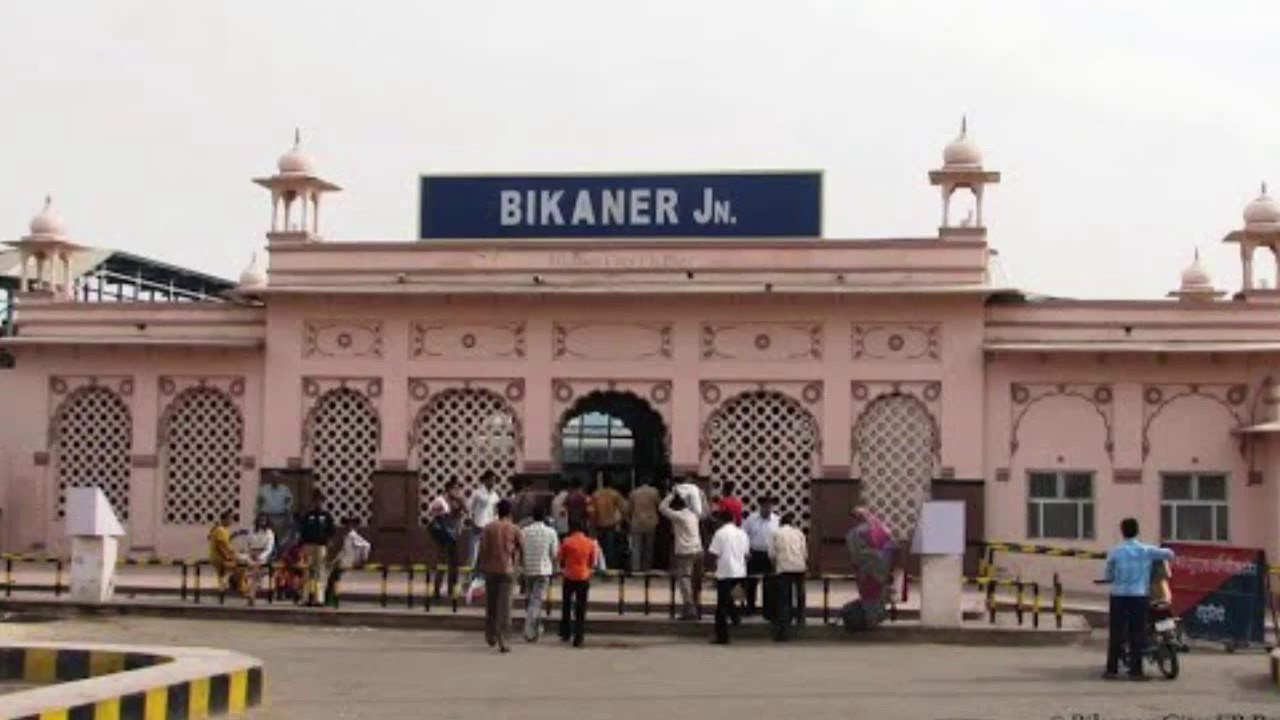 BIKANER RAILWAY STATION | RAJASTHAN | PADHARO MARE DESH |