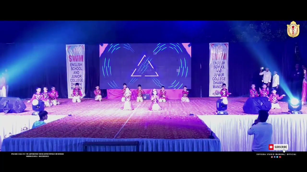 06 SWM UKG इश्क तेरा तडपाये .....