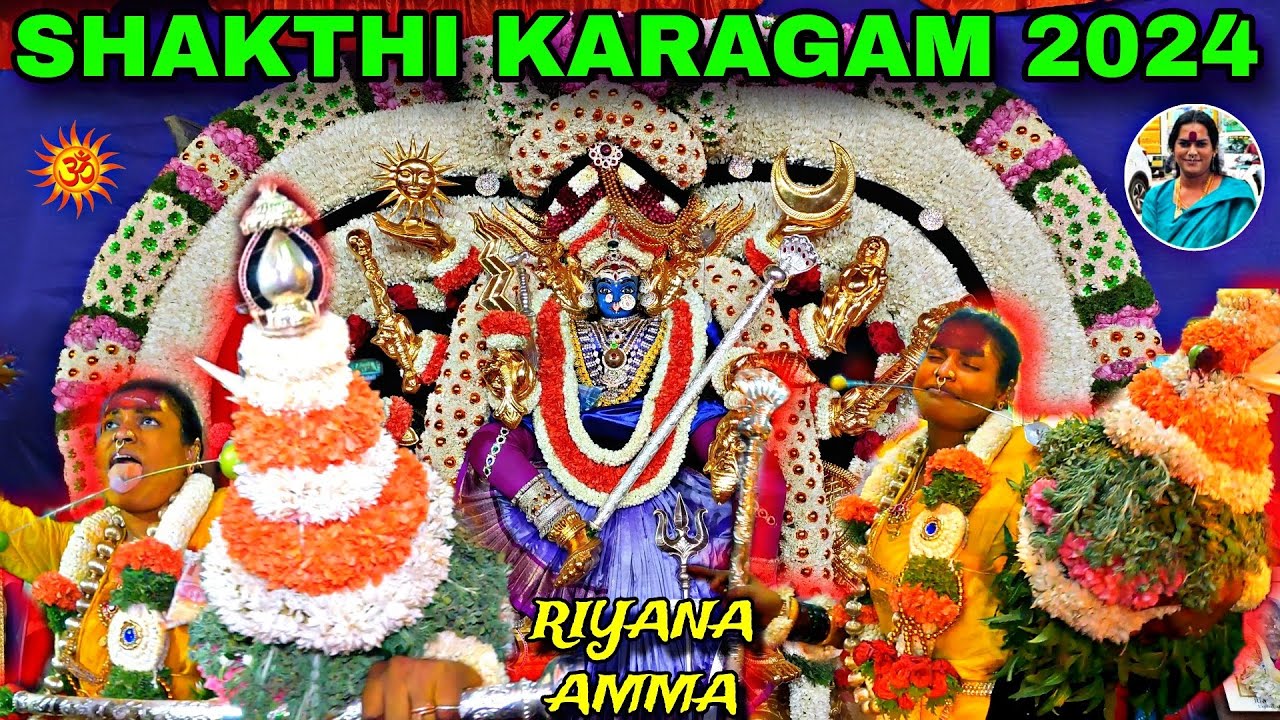 Shakthi Karaga 2024 | Sri Chowdeshwari Devi Temple Viveknagar Bangalore | Riyana Pepsi Amma
