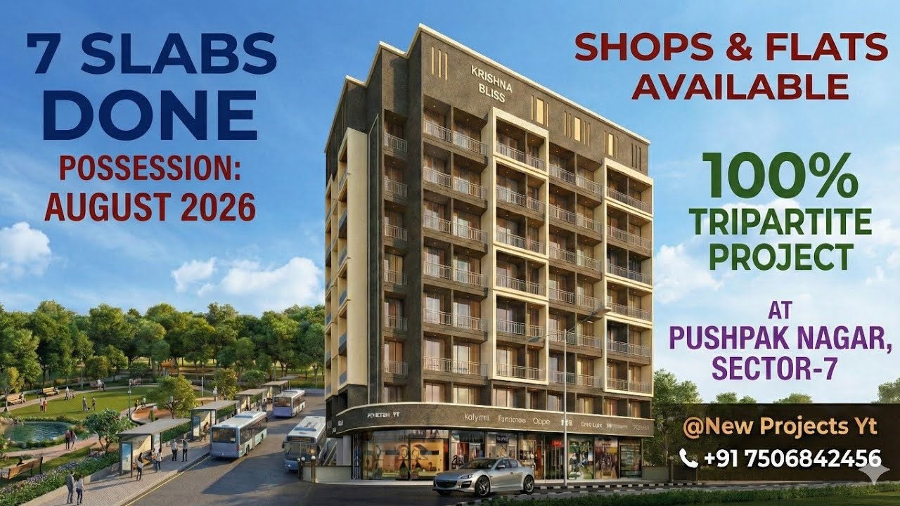 Investment Goldmine! Shops & Flats in Pushpak Nagar Sector-7 | Near Airport & Bus Depo