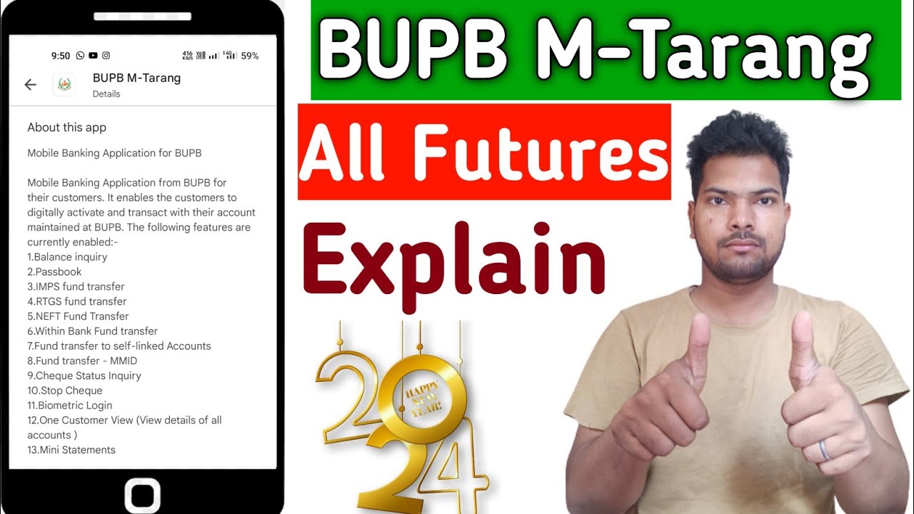 BUPB M-Tarang All Futures Review & Explain | Baroda Up Bank Bupb M-tarang Me Kya Futures Hai | BUPB
