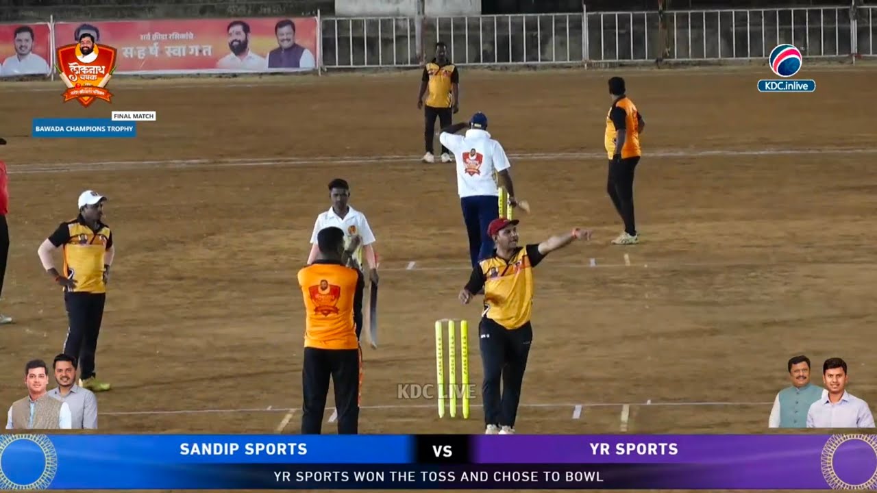 FINAL FIGHT 💥 | Bavda Champion Trophy 2026 | YR Sports 🆚 Sandip Sports
