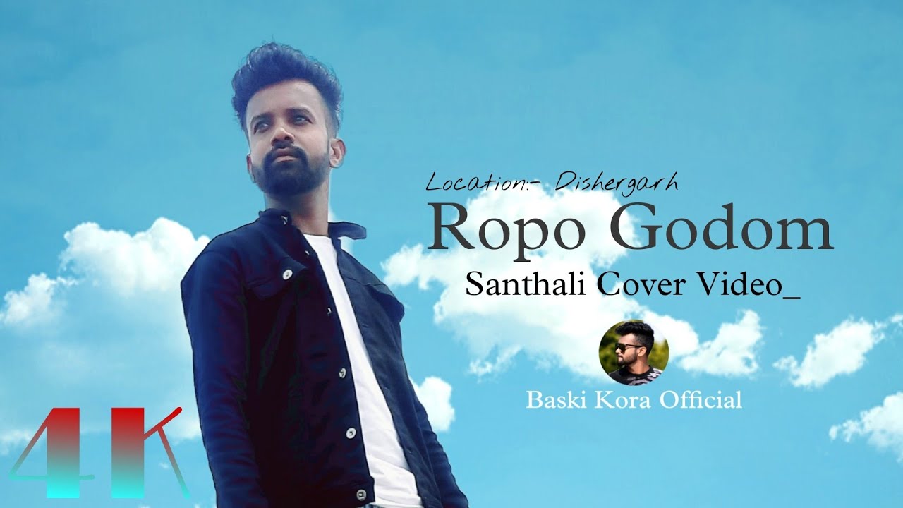 Ropo Godom Santhali Cover Video | Baski Kora Official 