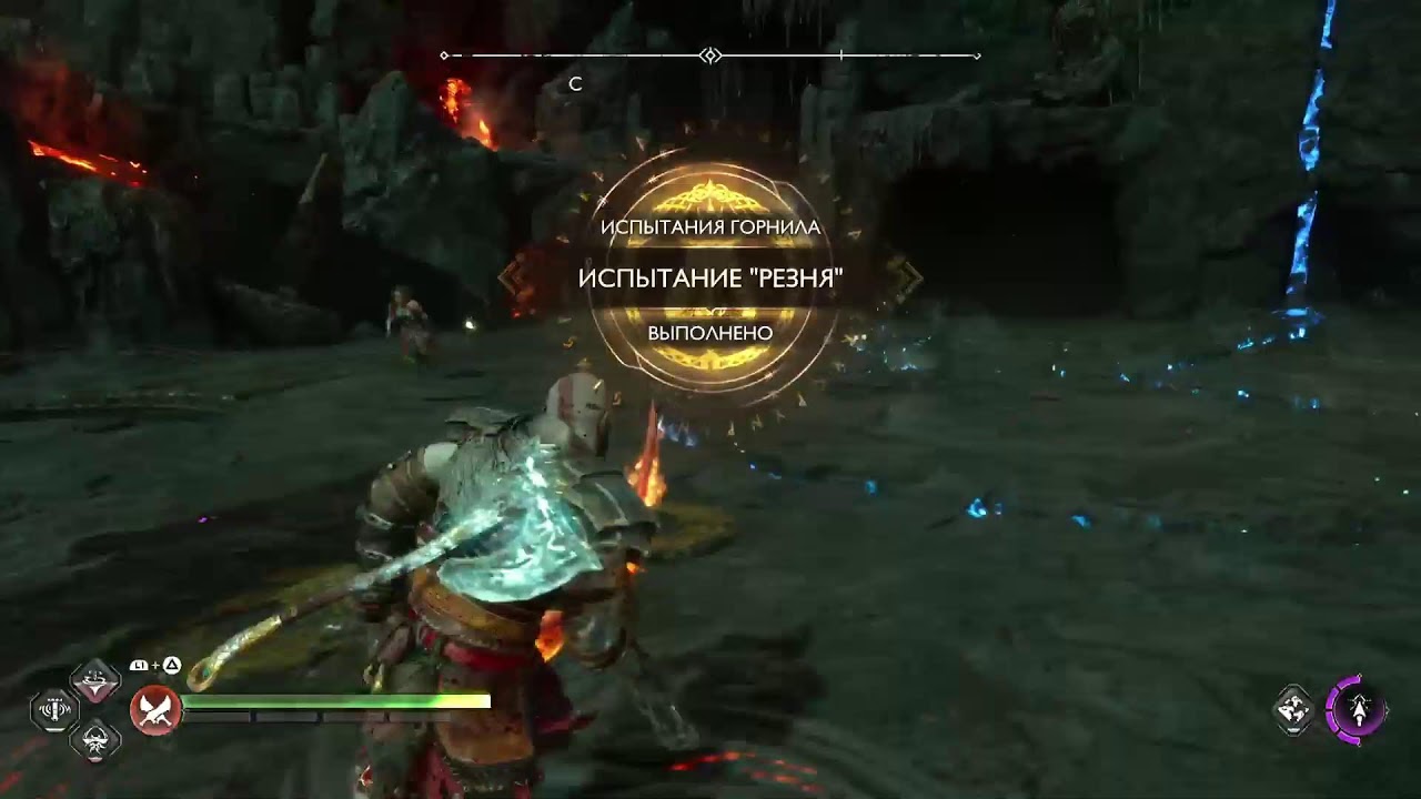 God of war 🪓🛡️ Ragnarok