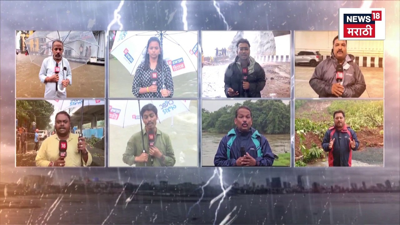 Pune Indrayani River News | इंद्रायणी नदी  दुथडी भरून  वाहतेय | Marathi News | N18S