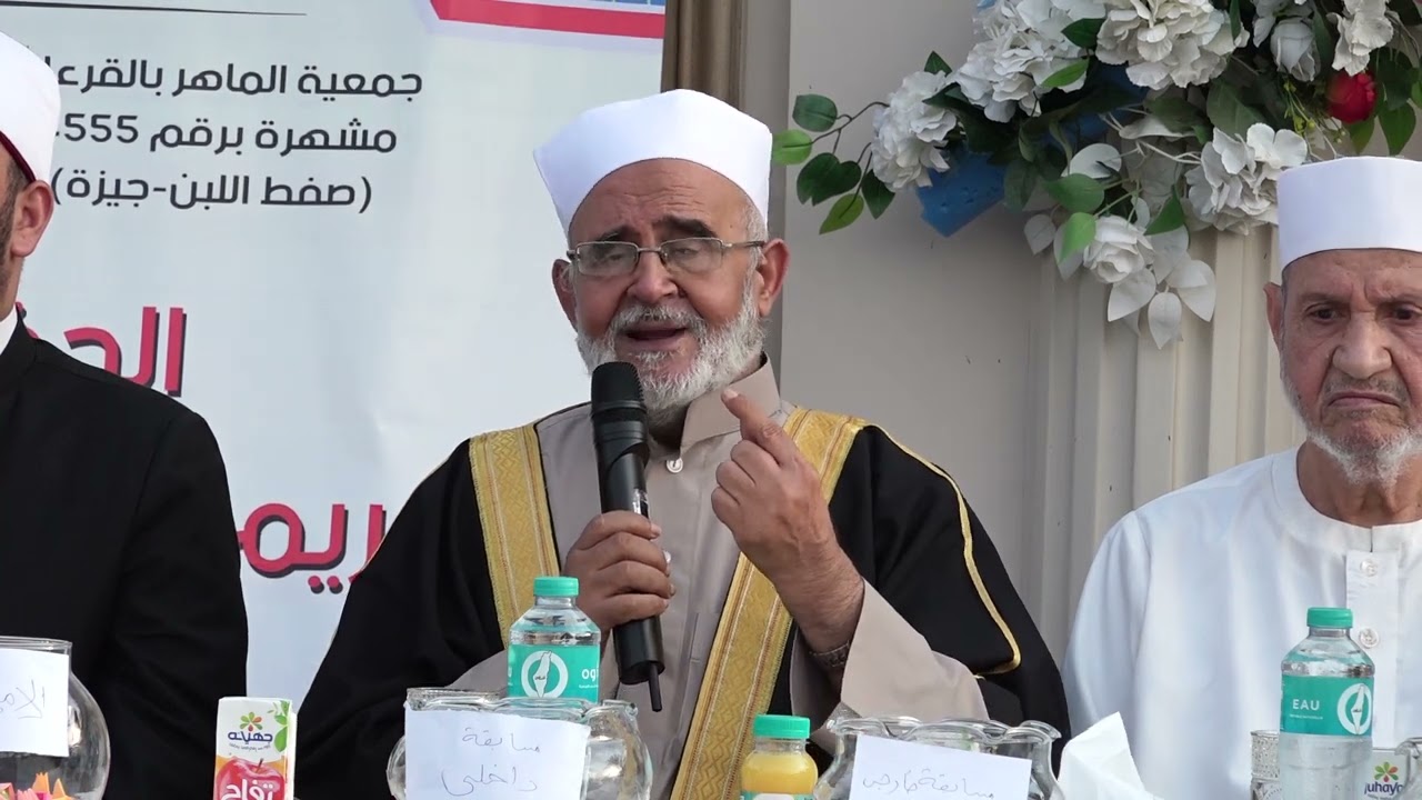كلمة الأستاذ الدكتور/صبري عبد الرؤوف 
