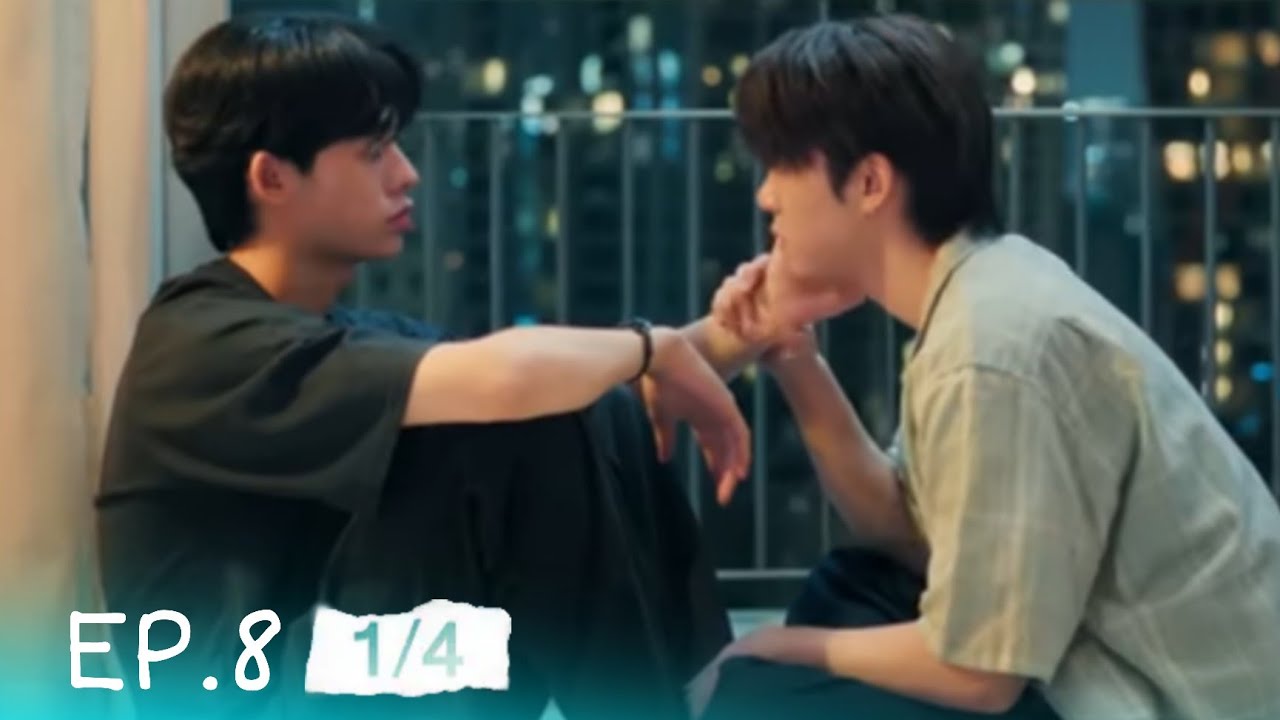 ด้วงกับเธอ |Duang With You Series EP.8 [1/4] SPOILER 