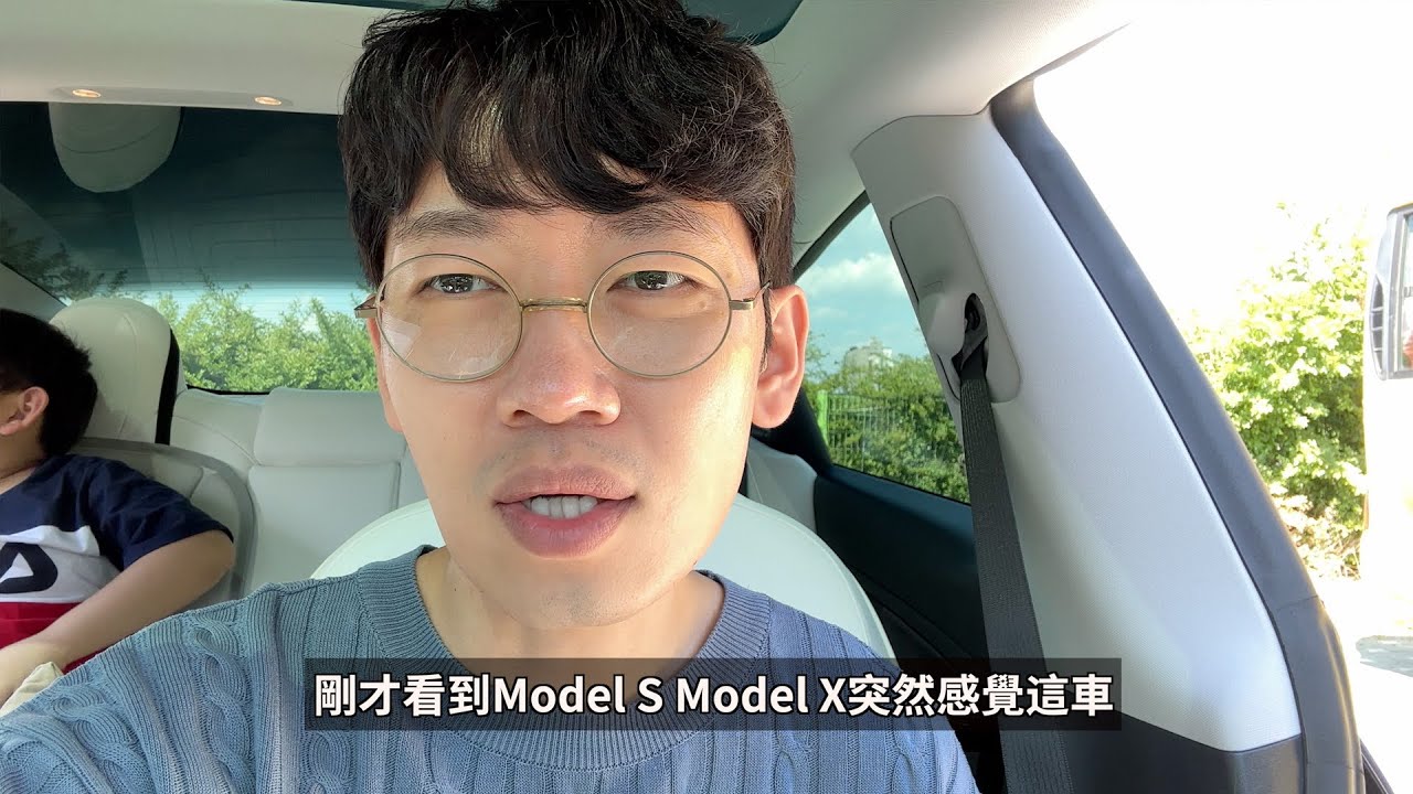 【純VLOG】愛上特斯拉Model X的男人 | 大耳朵TV