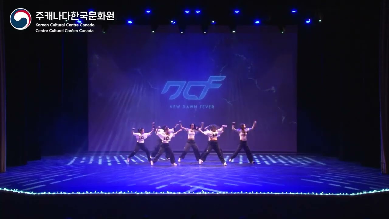 [2025 K-POP GALA] New Dawn Fever: JENNIE – with the IE & Stray Kids - DOMINO & ITZY - Born to Be
