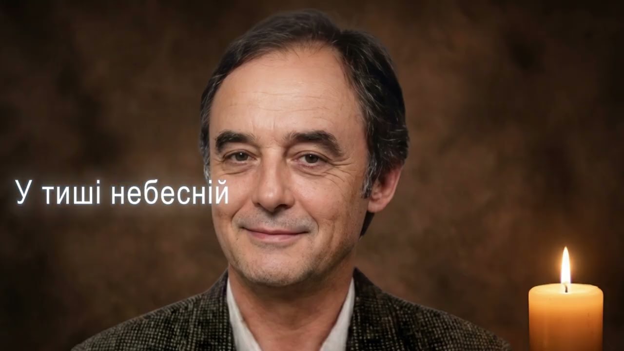 Рогуцький Іван Smile