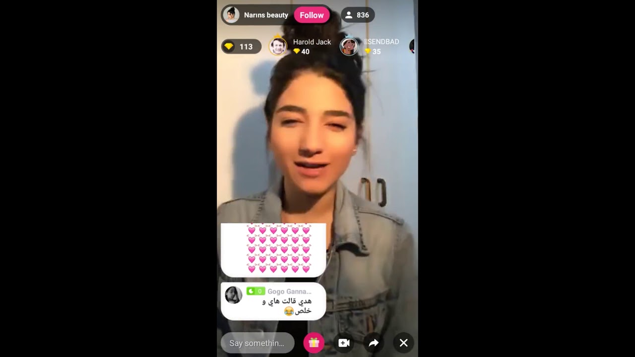 نارين بيوتي تحكي قصة حياتها في سوريا في بث مباشر على لوبس  |سيحزنك للغاية. شاهد الى النهاية