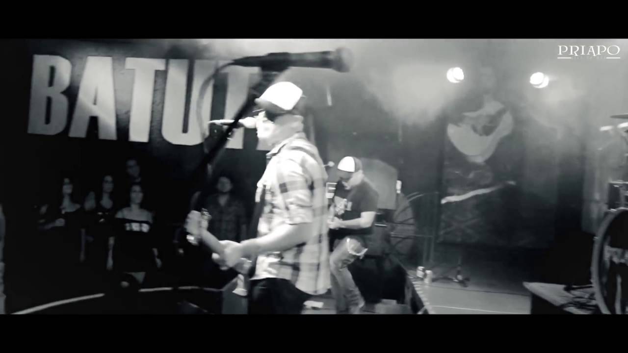PRIAPO - Una Más