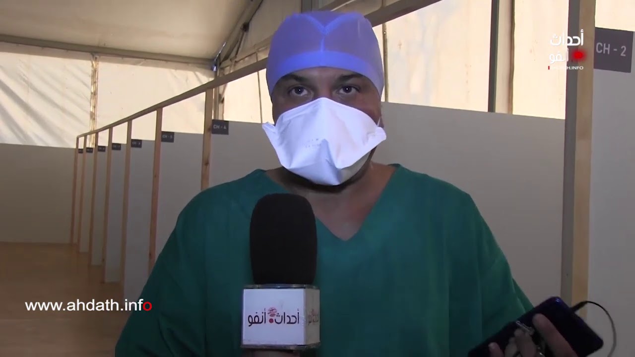 المستشفى الميداني بالحي الحسني يبدأ في مباشرة عمله