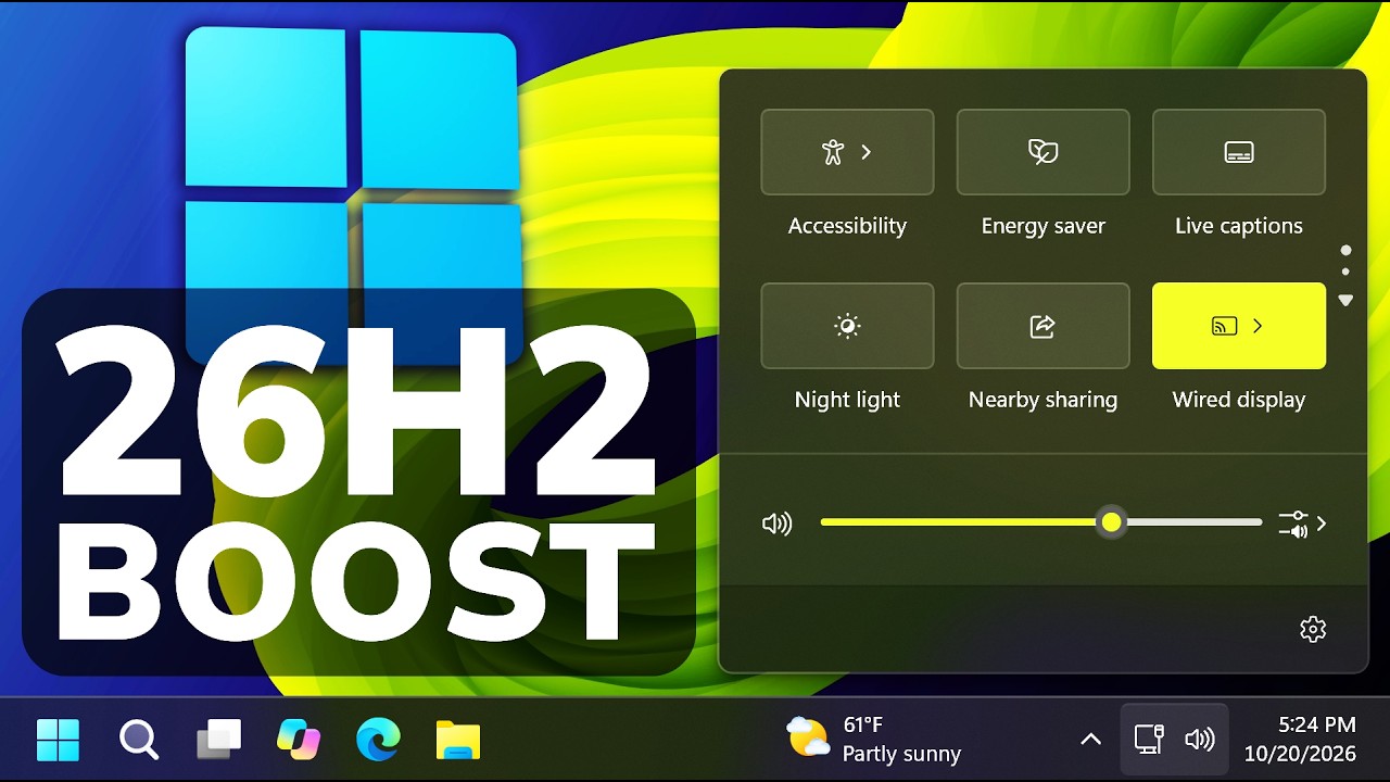 Новая функция повышения производительности в Windows 11 26H2 (ускоренный запуск приложений)