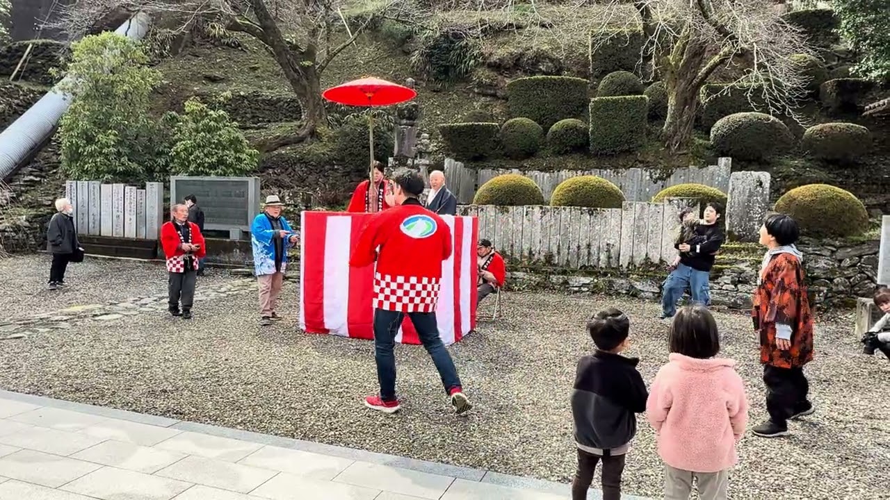令和の音頭師（家賀春まつり)