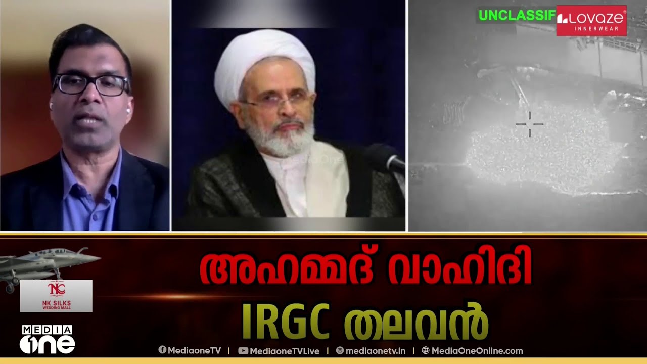 'അമേരിക്കയും ഇസ്രായേലും മുന്നോട്ട് പോകുന്നത് ആരെയും മാനിക്കാതെ , യുദ്ധം നീളാൻ സാധ്യത'